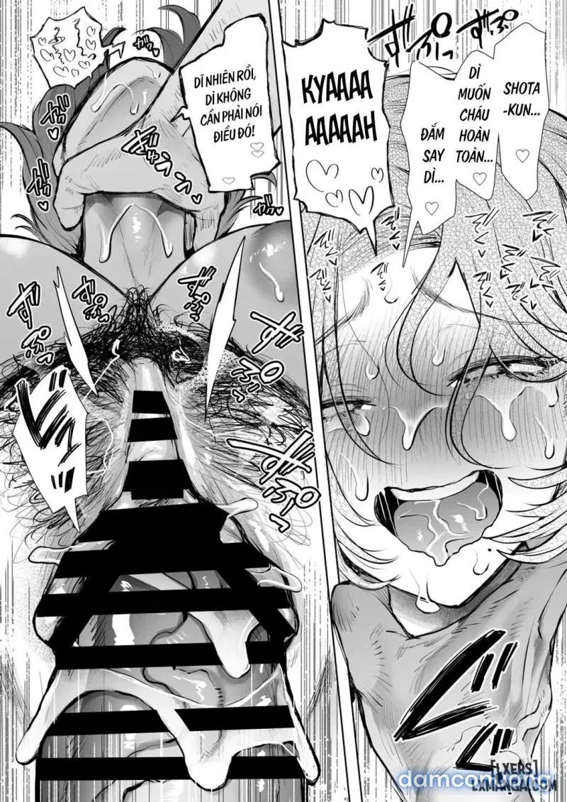 Ore to Oba to no Himeyakana Yokubou 