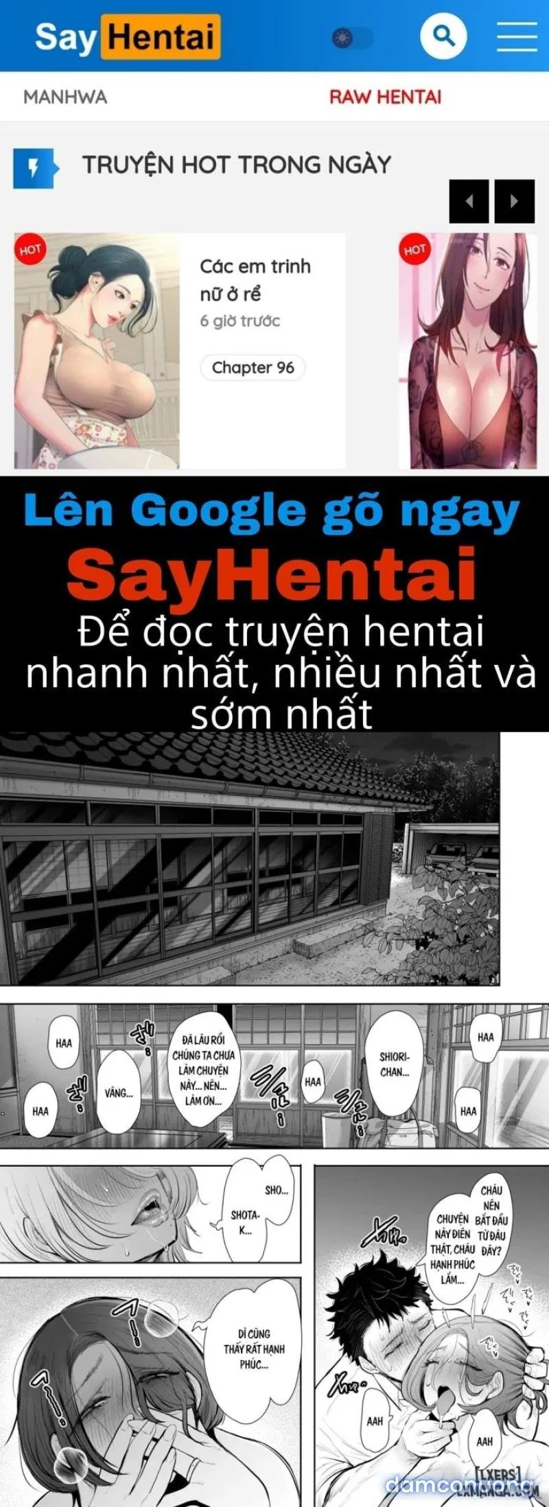 Ore to Oba to no Himeyakana Yokubou 