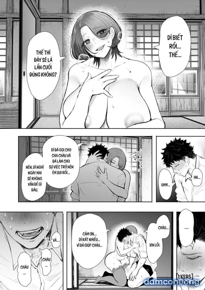 Ore to Oba to no Himeyakana Yokubou 