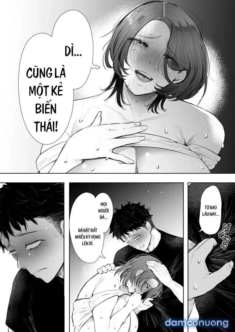 Ore to Oba to no Himeyakana Yokubou 