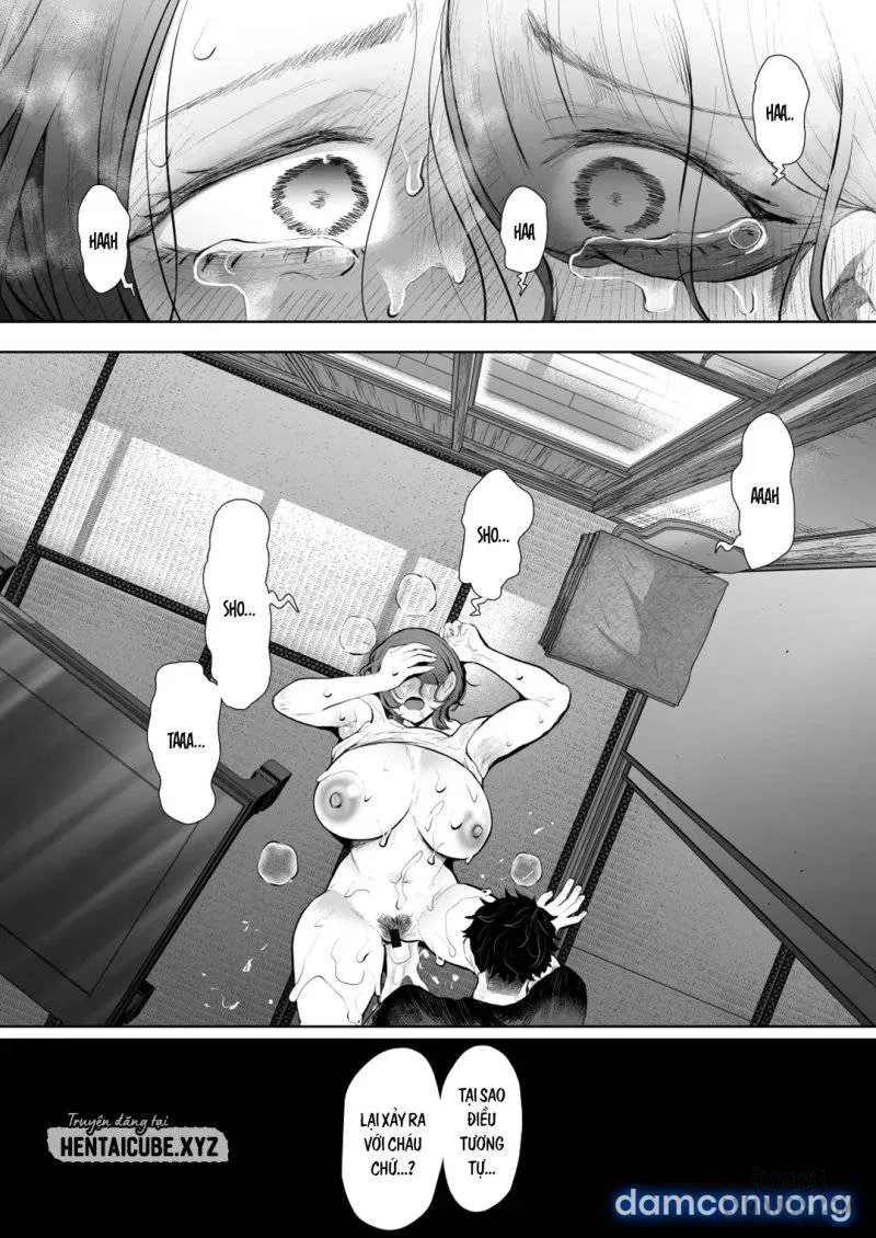 Ore to Oba to no Himeyakana Yokubou 