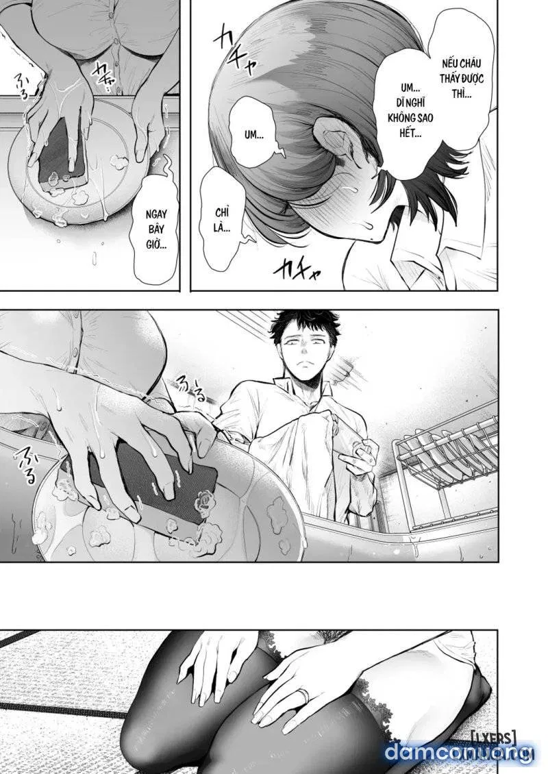 Ore to Oba to no Himeyakana Yokubou 