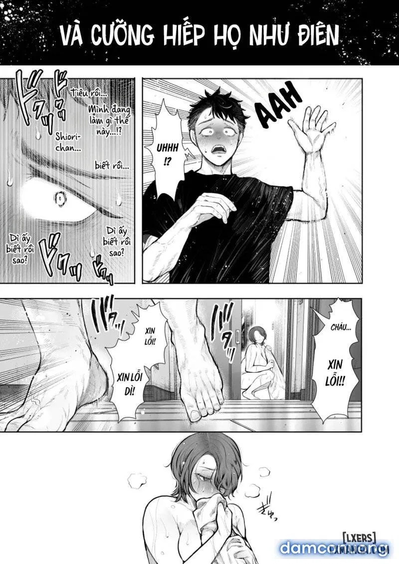 Ore to Oba to no Himeyakana Yokubou 