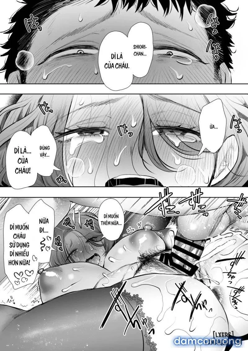 Ore to Oba to no Himeyakana Yokubou 