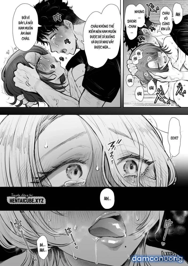 Ore to Oba to no Himeyakana Yokubou 