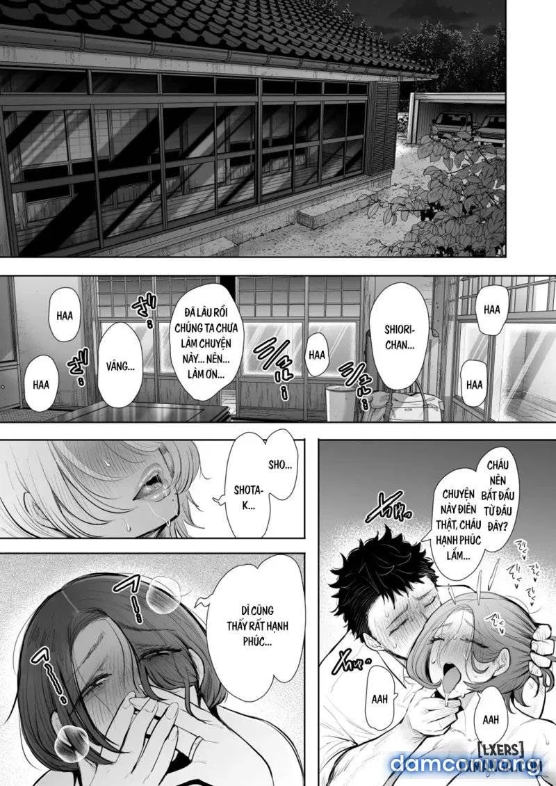 Ore to Oba to no Himeyakana Yokubou 