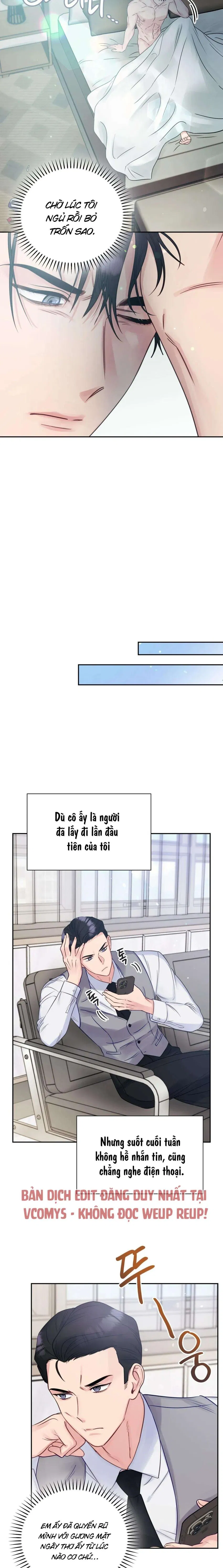 [ 18+ ] Người bạn nguy hiểm của anh trai 