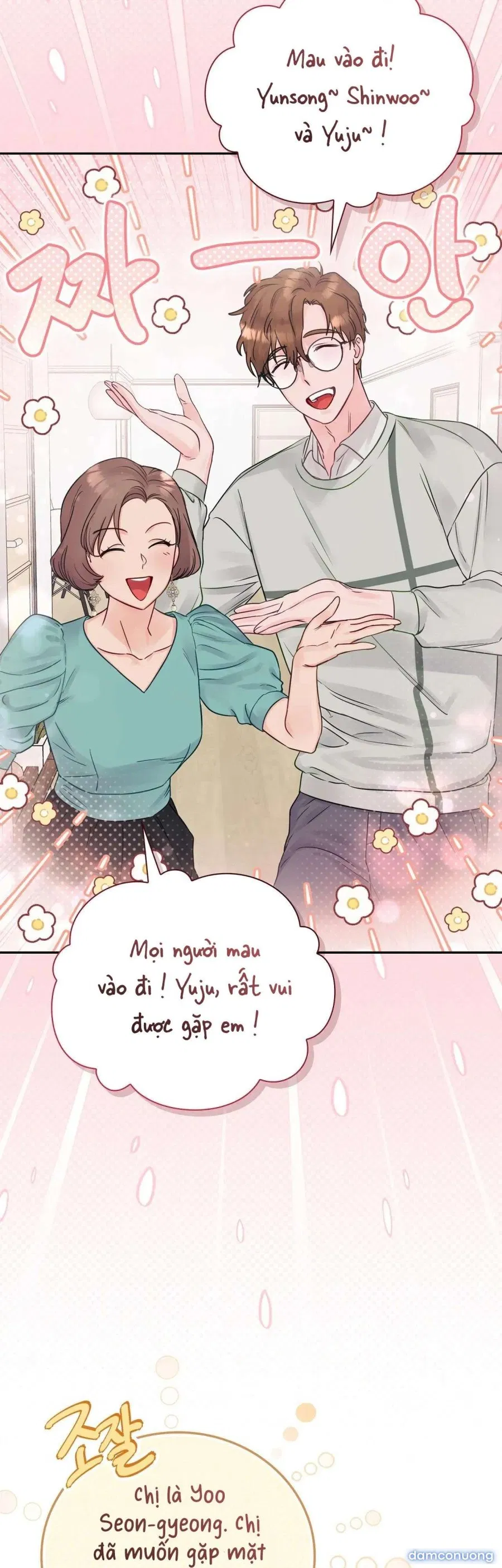 [ 18+ ] Người bạn nguy hiểm của anh trai 