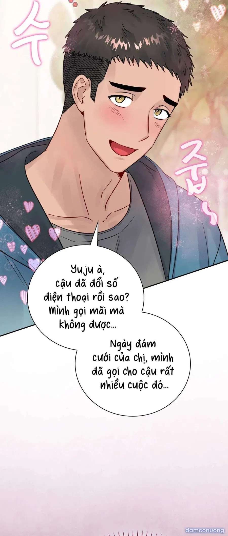 [ 18+ ] Người bạn nguy hiểm của anh trai 