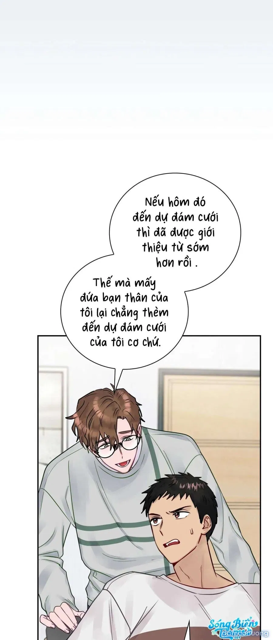 [ 18+ ] Người bạn nguy hiểm của anh trai 