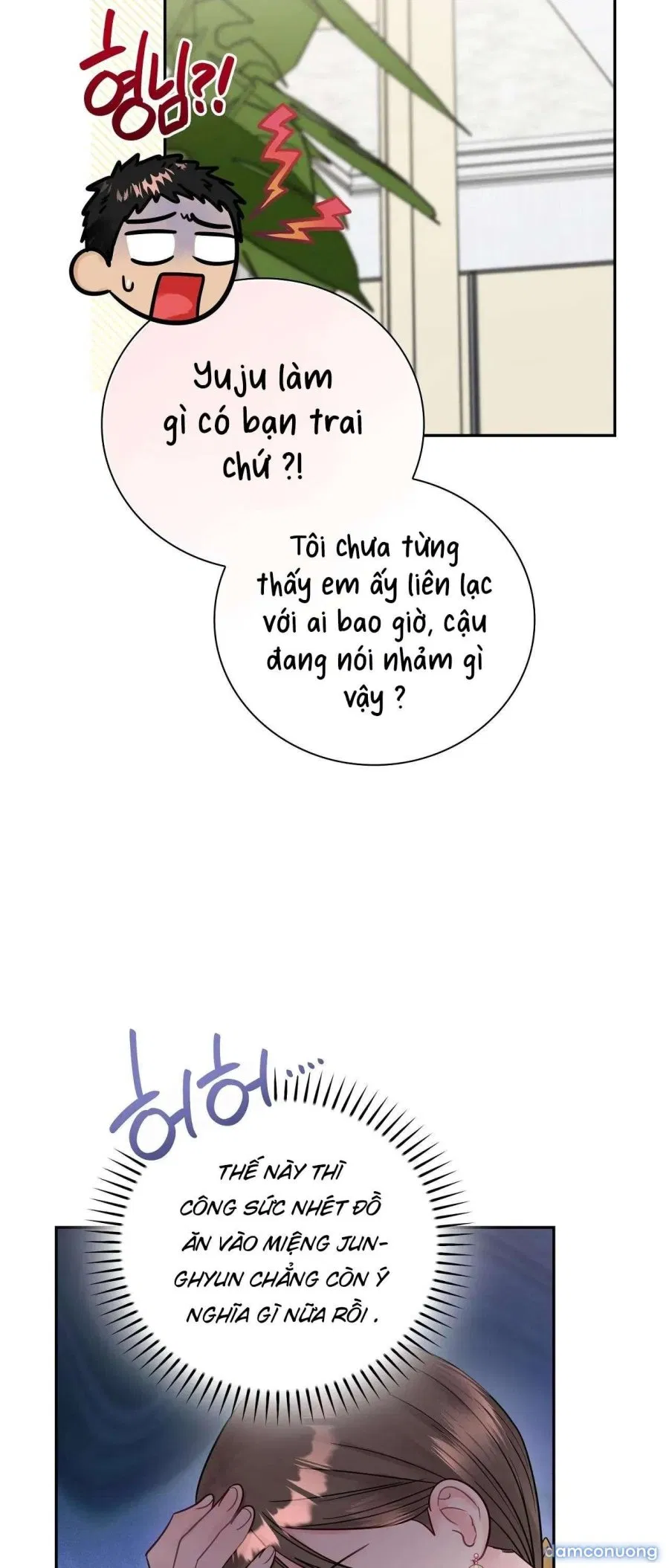[ 18+ ] Người bạn nguy hiểm của anh trai 
