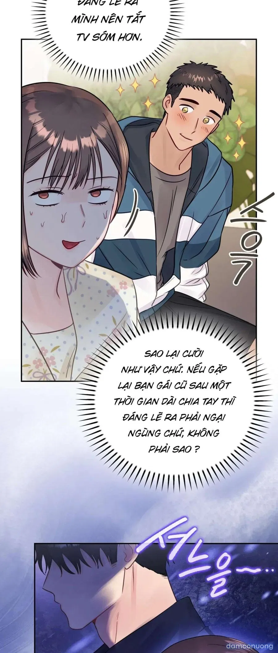 [ 18+ ] Người bạn nguy hiểm của anh trai 
