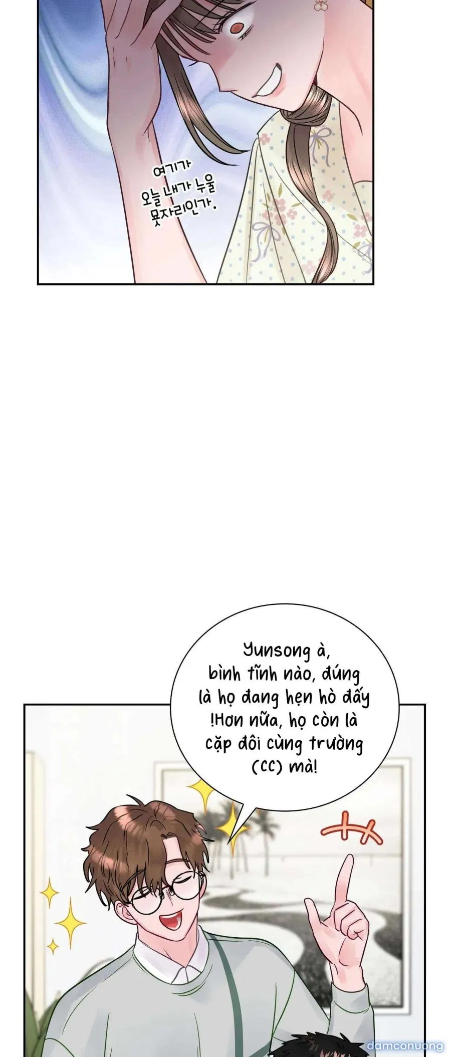 [ 18+ ] Người bạn nguy hiểm của anh trai 