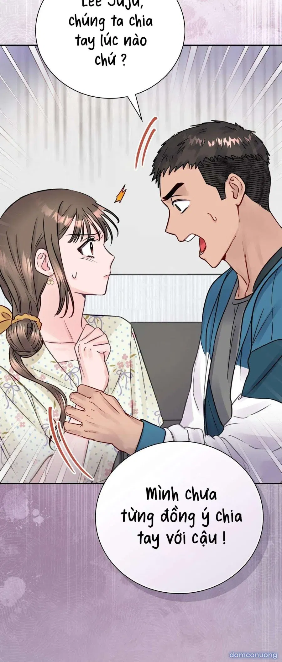 [ 18+ ] Người bạn nguy hiểm của anh trai 