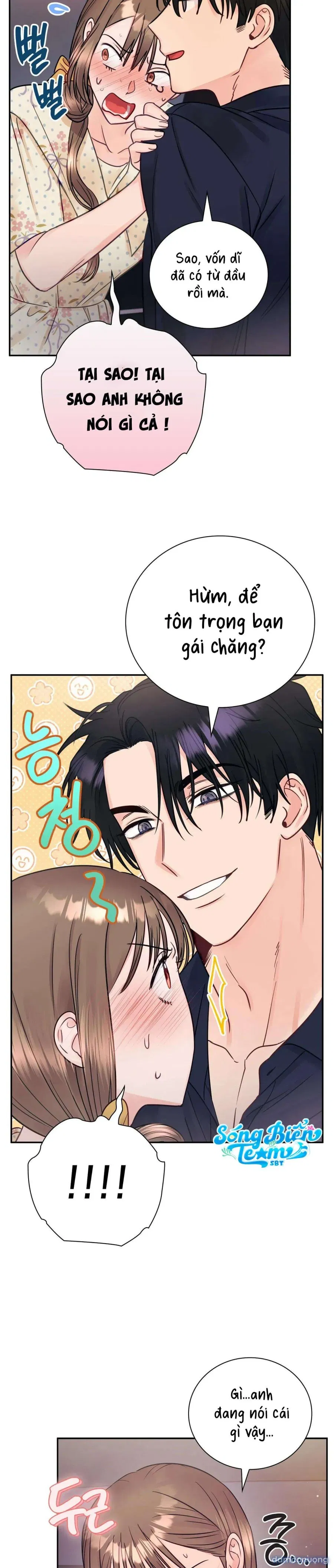[ 18+ ] Người bạn nguy hiểm của anh trai 