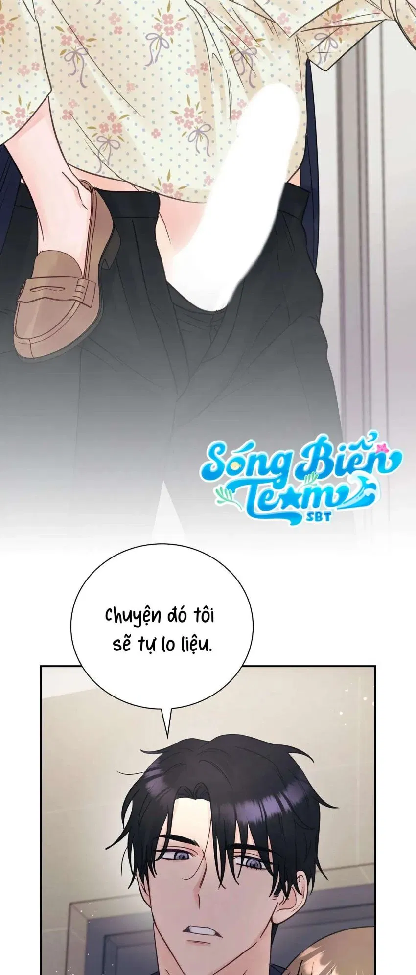 [ 18+ ] Người bạn nguy hiểm của anh trai 