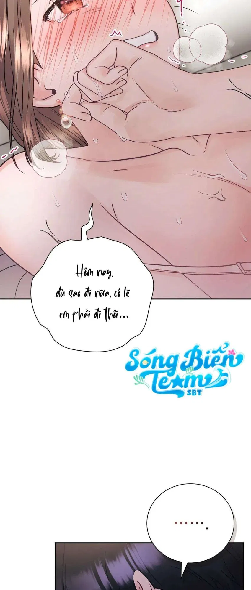 [ 18+ ] Người bạn nguy hiểm của anh trai 