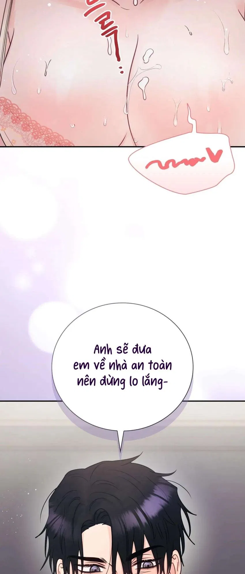 [ 18+ ] Người bạn nguy hiểm của anh trai 