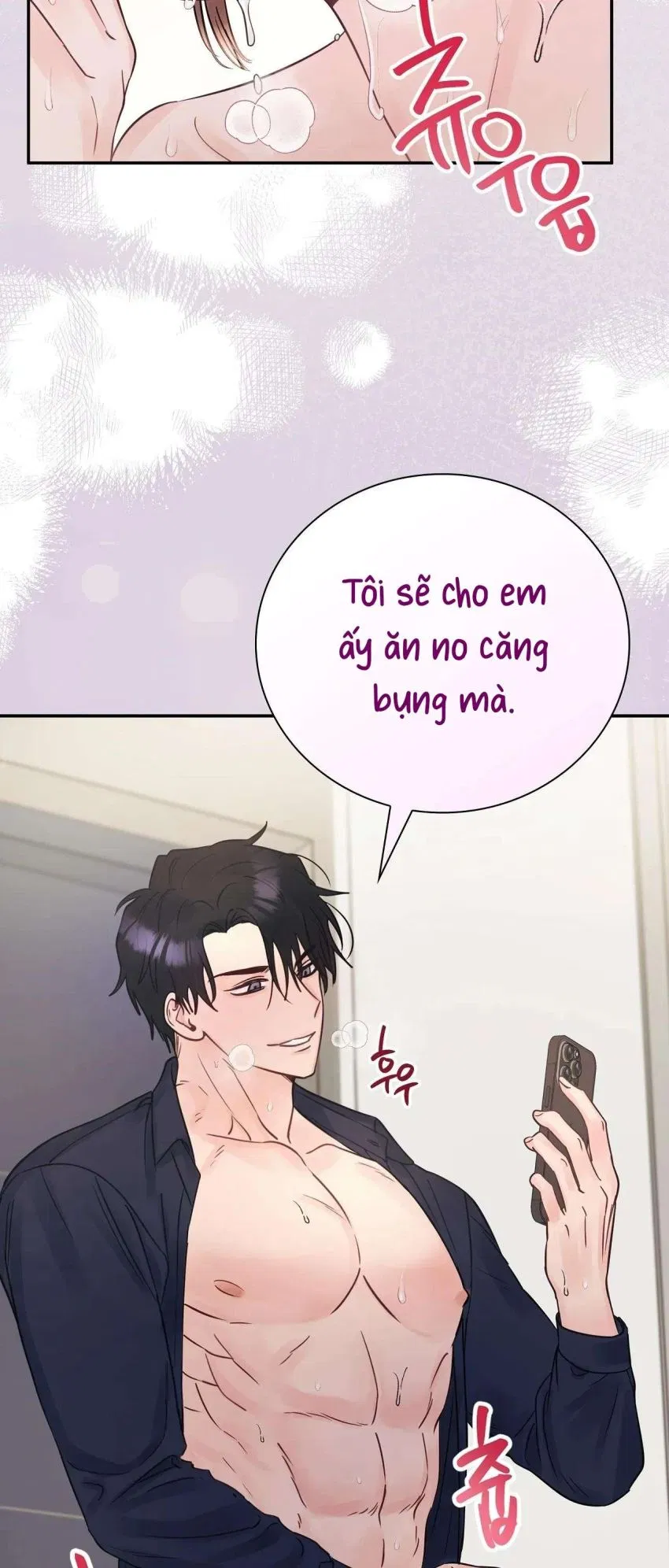 [ 18+ ] Người bạn nguy hiểm của anh trai 