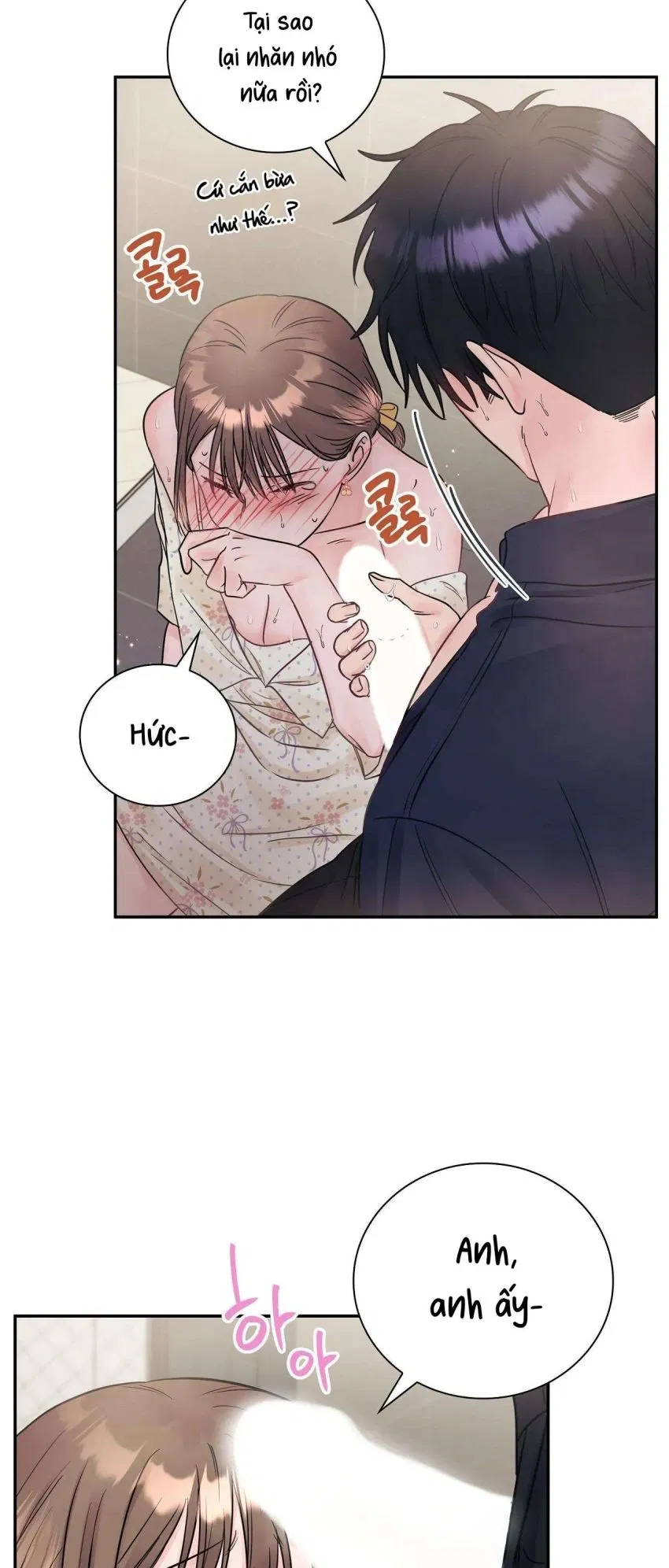 [ 18+ ] Người bạn nguy hiểm của anh trai 
