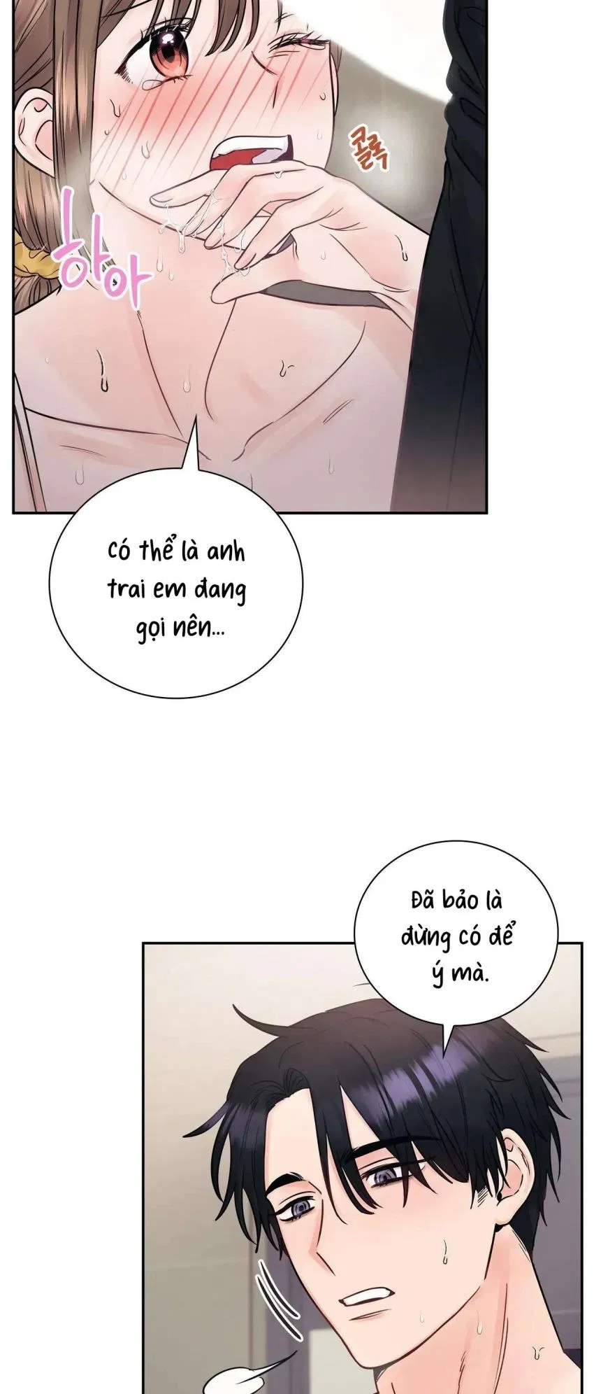 [ 18+ ] Người bạn nguy hiểm của anh trai 