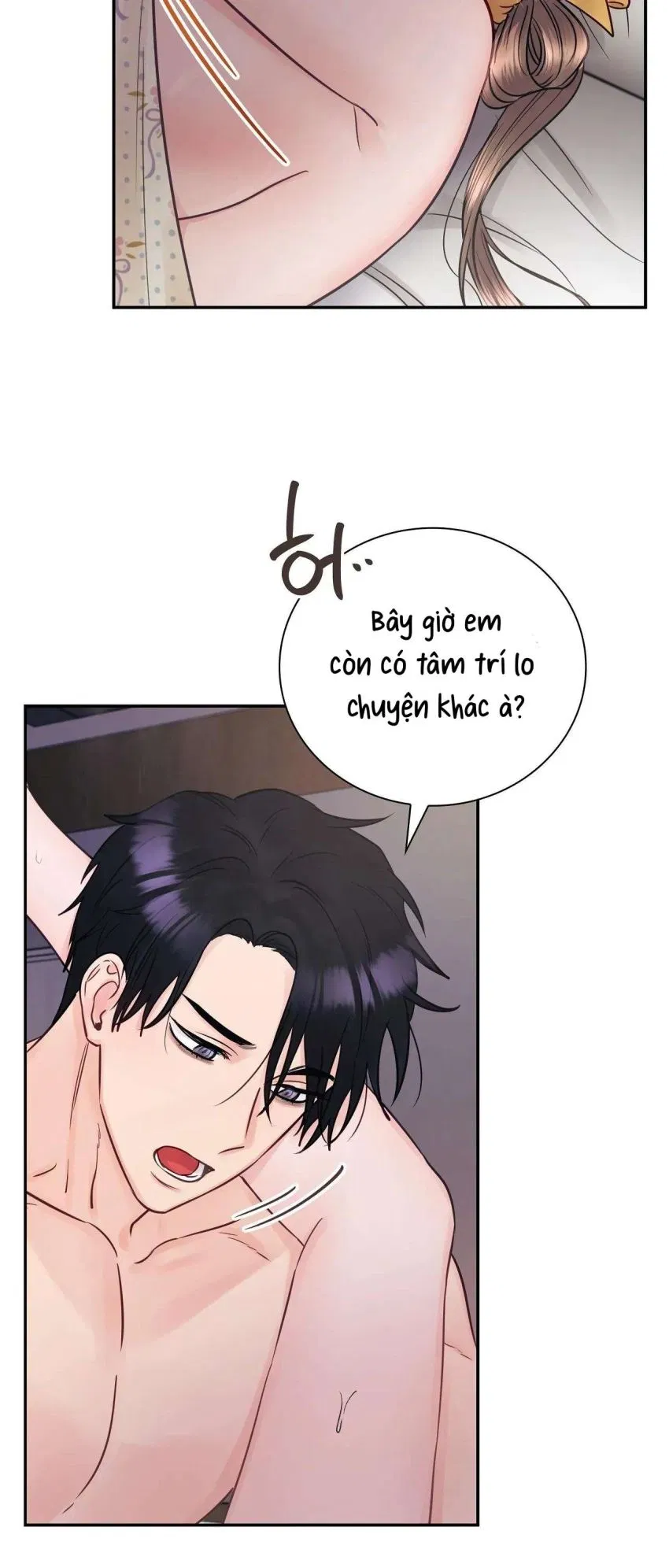 [ 18+ ] Người bạn nguy hiểm của anh trai 