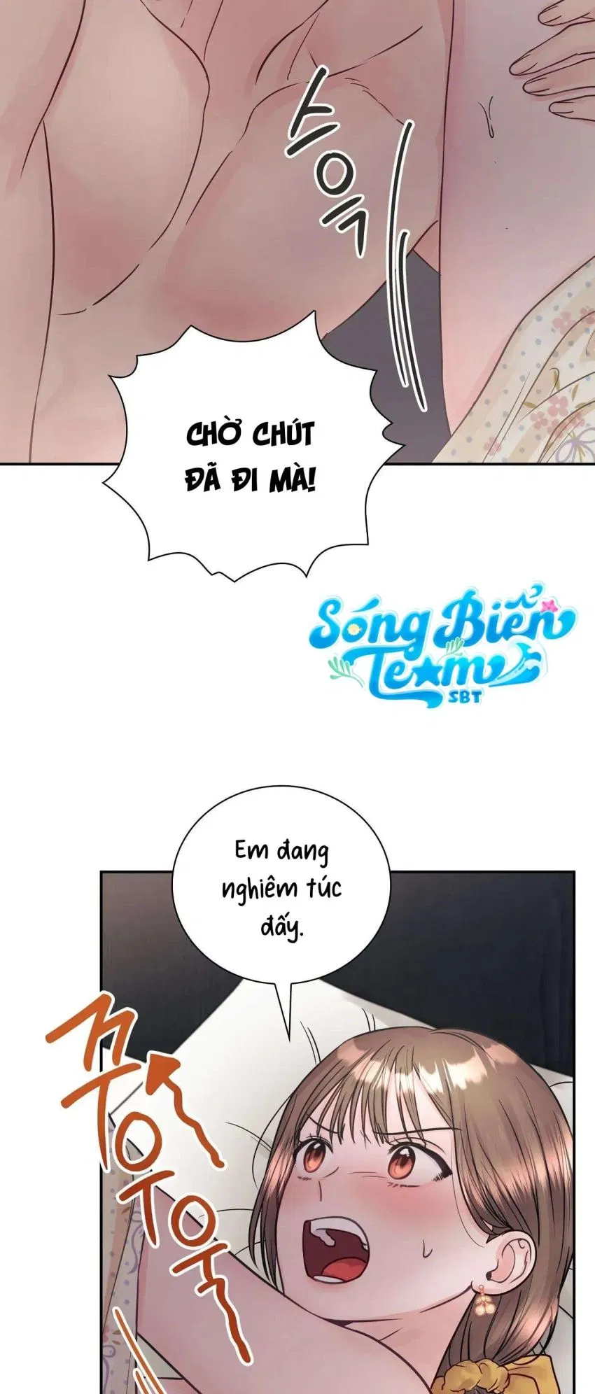 [ 18+ ] Người bạn nguy hiểm của anh trai 