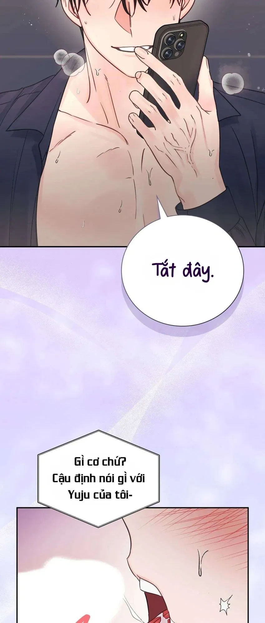 [ 18+ ] Người bạn nguy hiểm của anh trai 