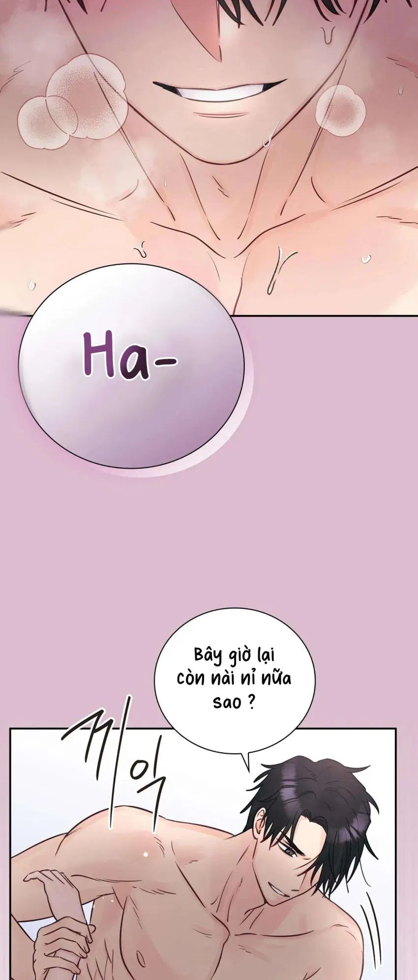 [ 18+ ] Người bạn nguy hiểm của anh trai 