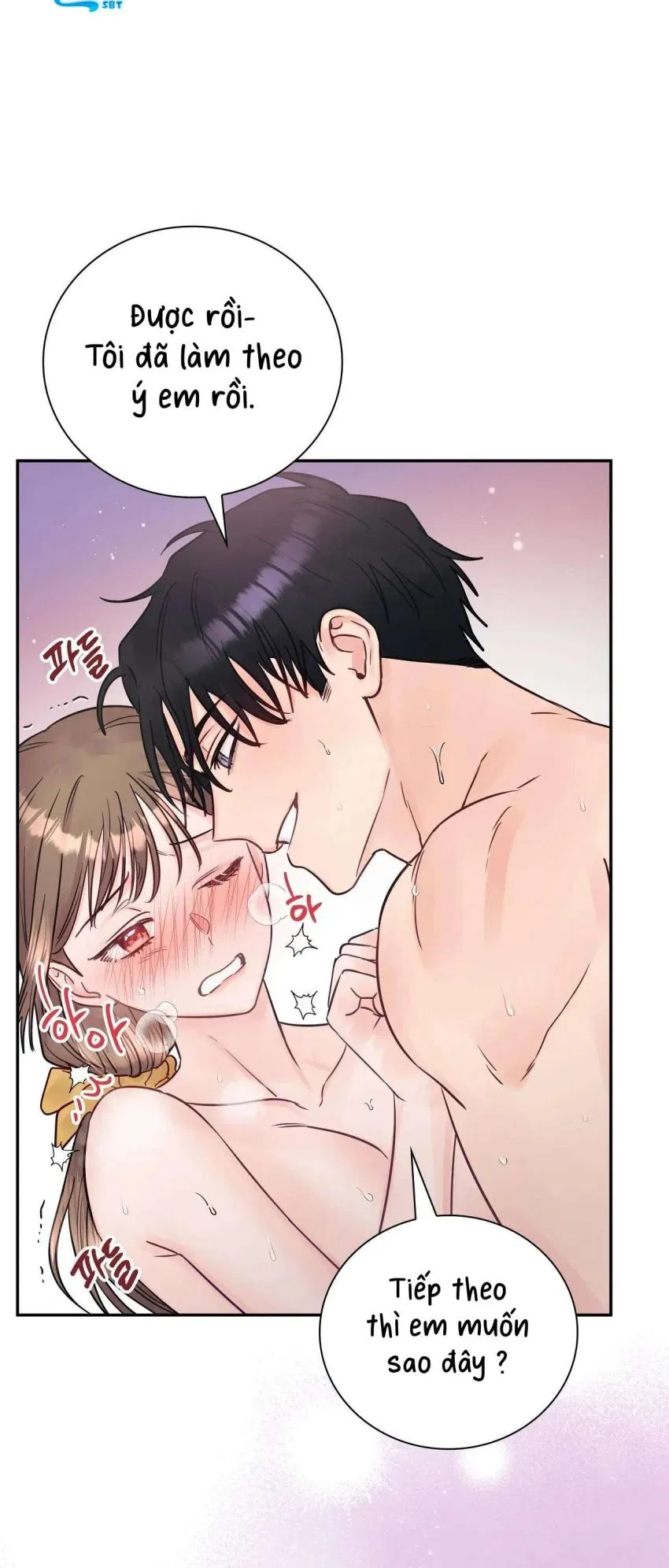 [ 18+ ] Người bạn nguy hiểm của anh trai 