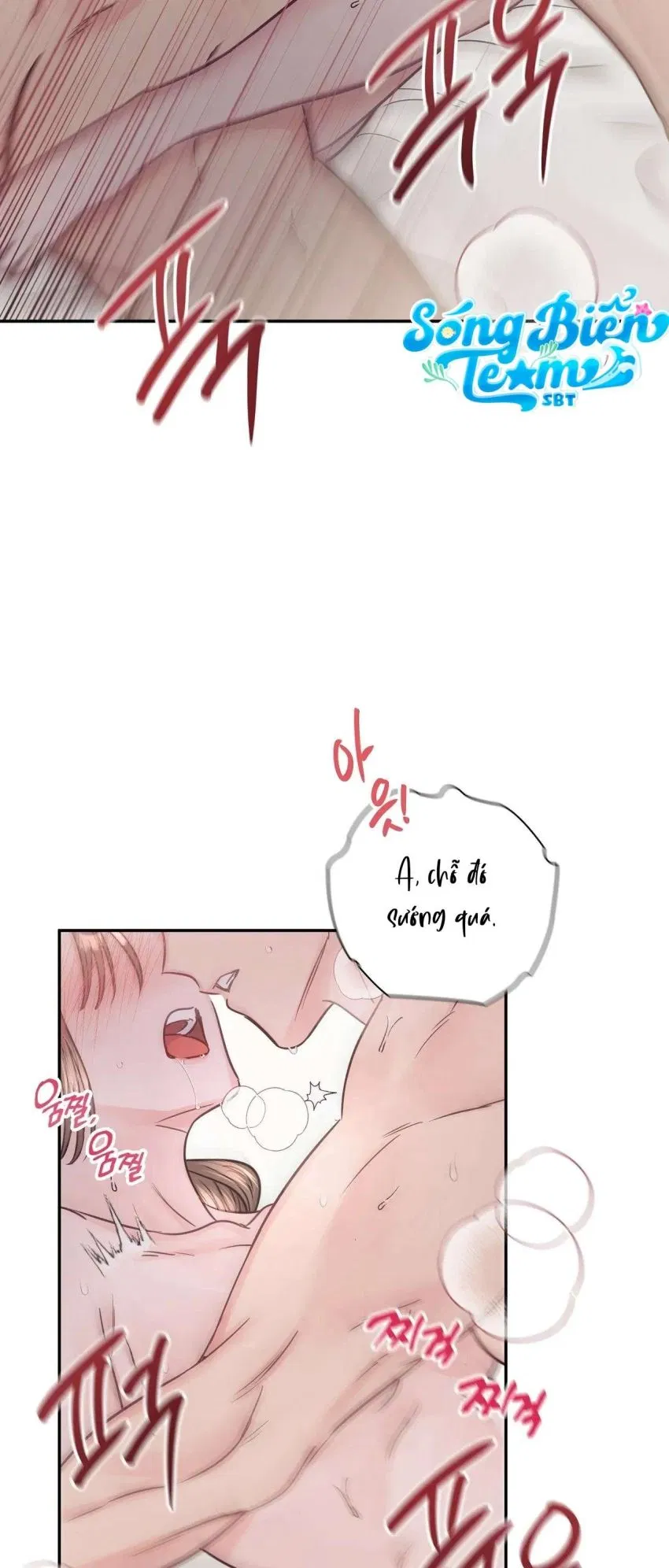 [ 18+ ] Người bạn nguy hiểm của anh trai 