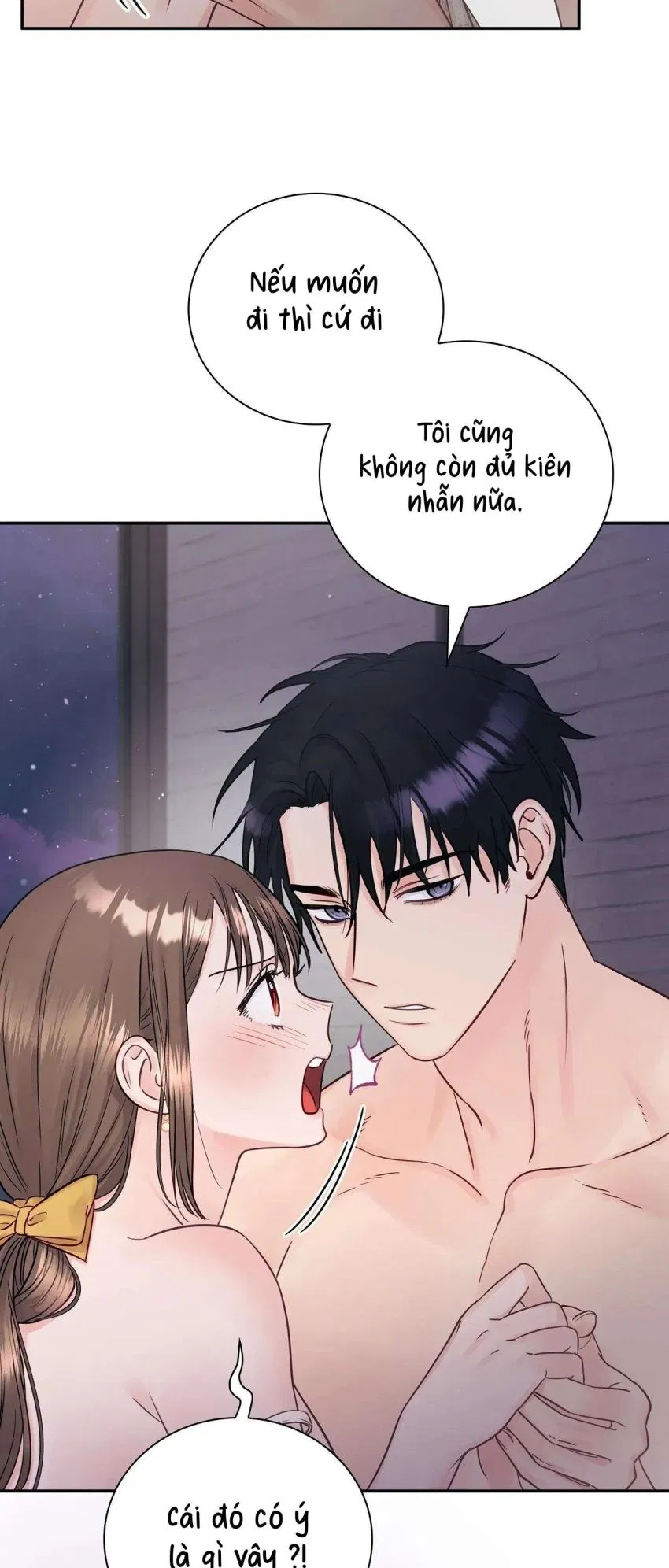 [ 18+ ] Người bạn nguy hiểm của anh trai 
