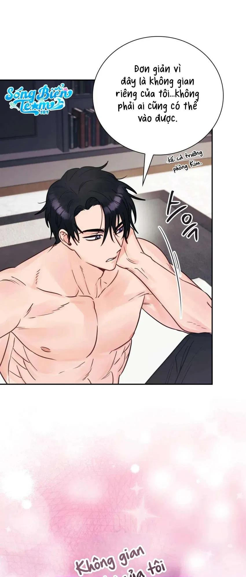 [ 18+ ] Người bạn nguy hiểm của anh trai 