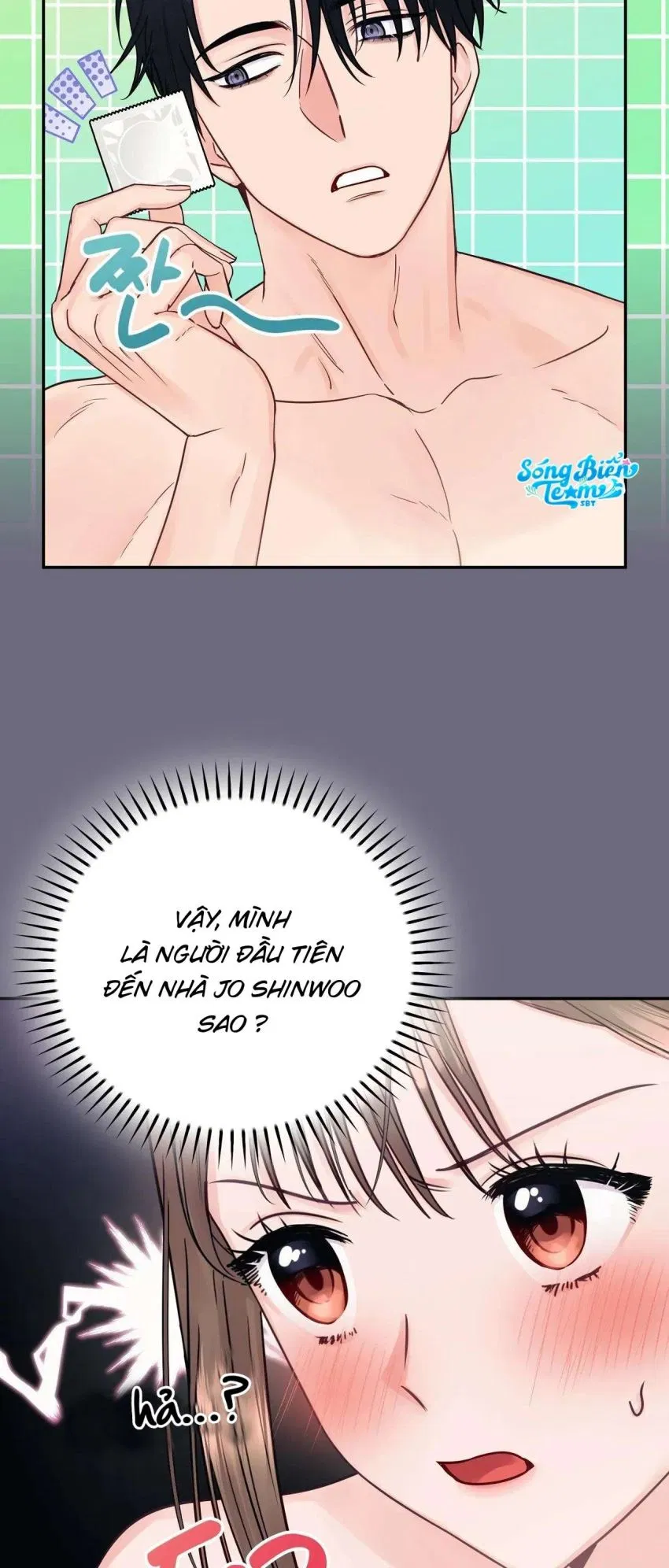 [ 18+ ] Người bạn nguy hiểm của anh trai 