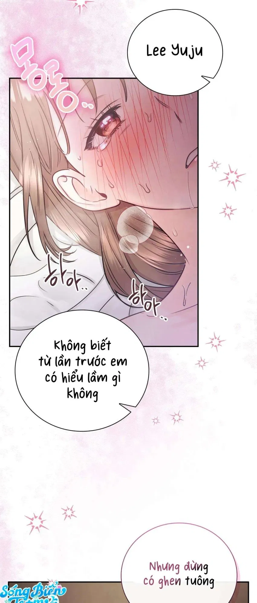 [ 18+ ] Người bạn nguy hiểm của anh trai 
