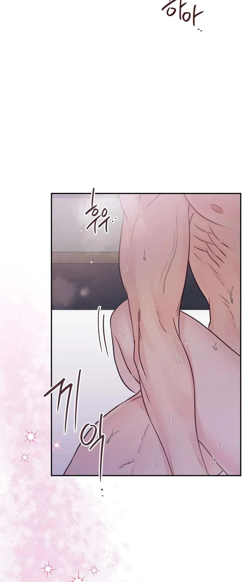 [ 18+ ] Người bạn nguy hiểm của anh trai 