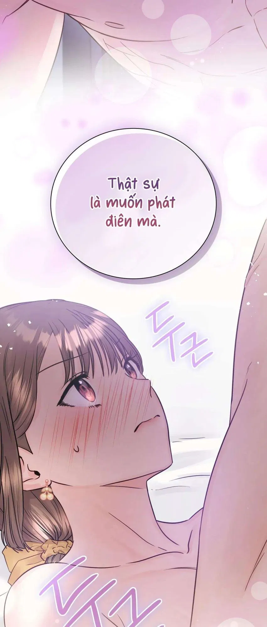 [ 18+ ] Người bạn nguy hiểm của anh trai 