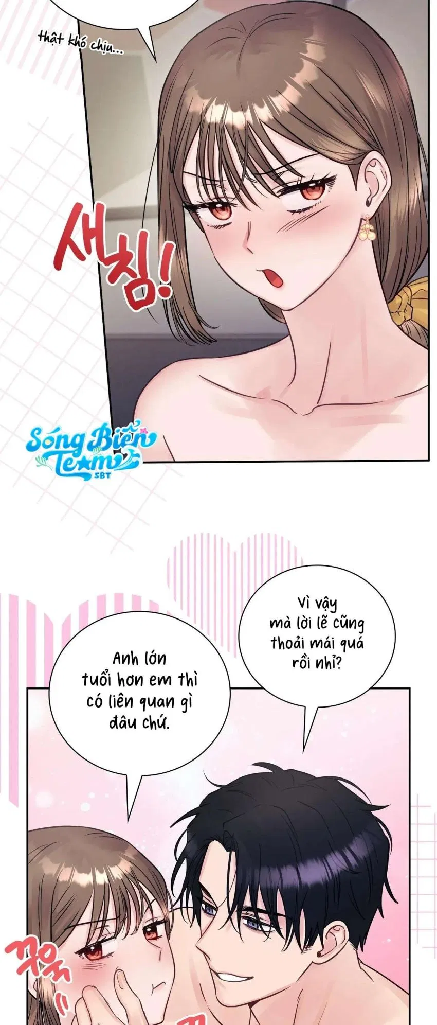 [ 18+ ] Người bạn nguy hiểm của anh trai 