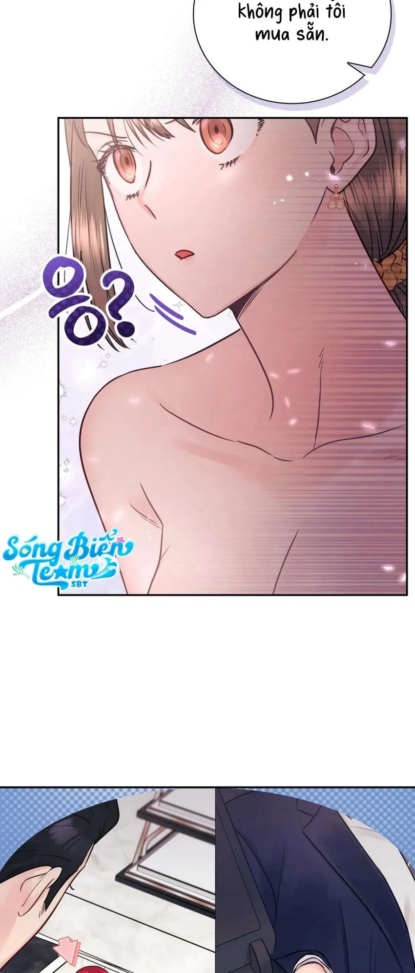 [ 18+ ] Người bạn nguy hiểm của anh trai 
