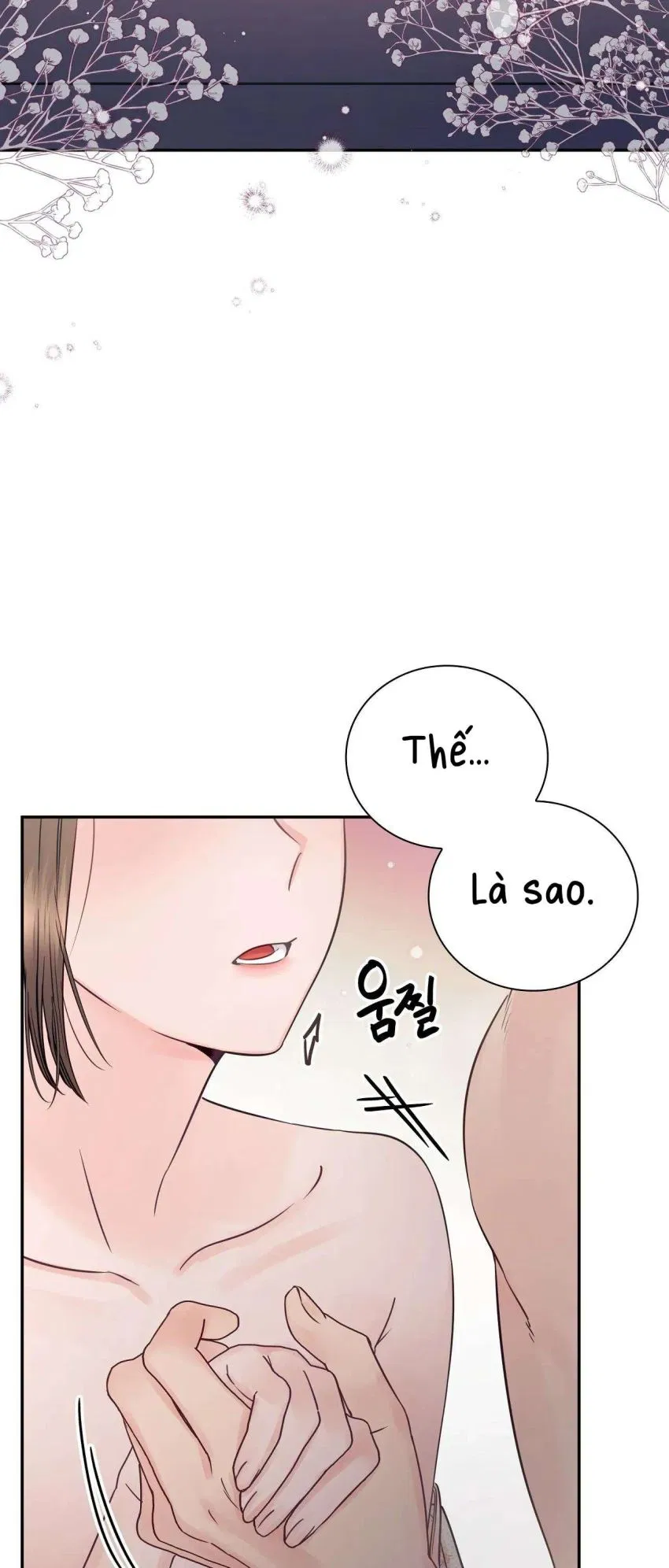 [ 18+ ] Người bạn nguy hiểm của anh trai 