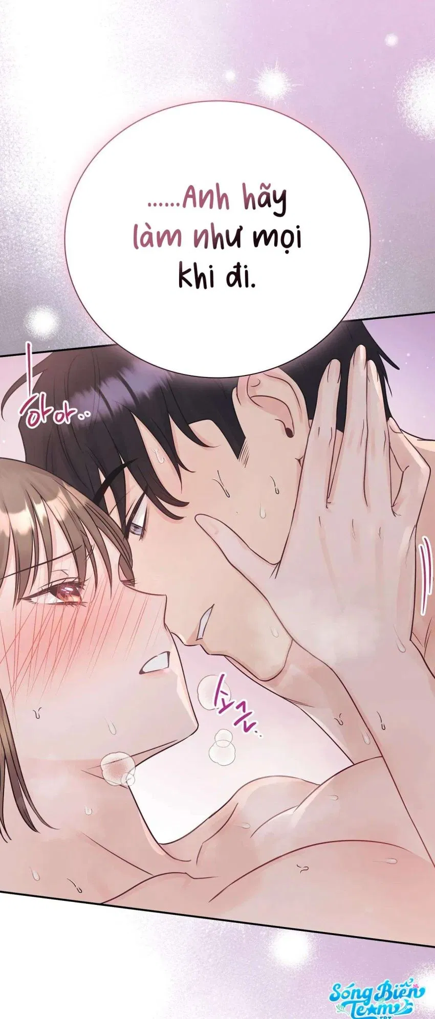 [ 18+ ] Người bạn nguy hiểm của anh trai 