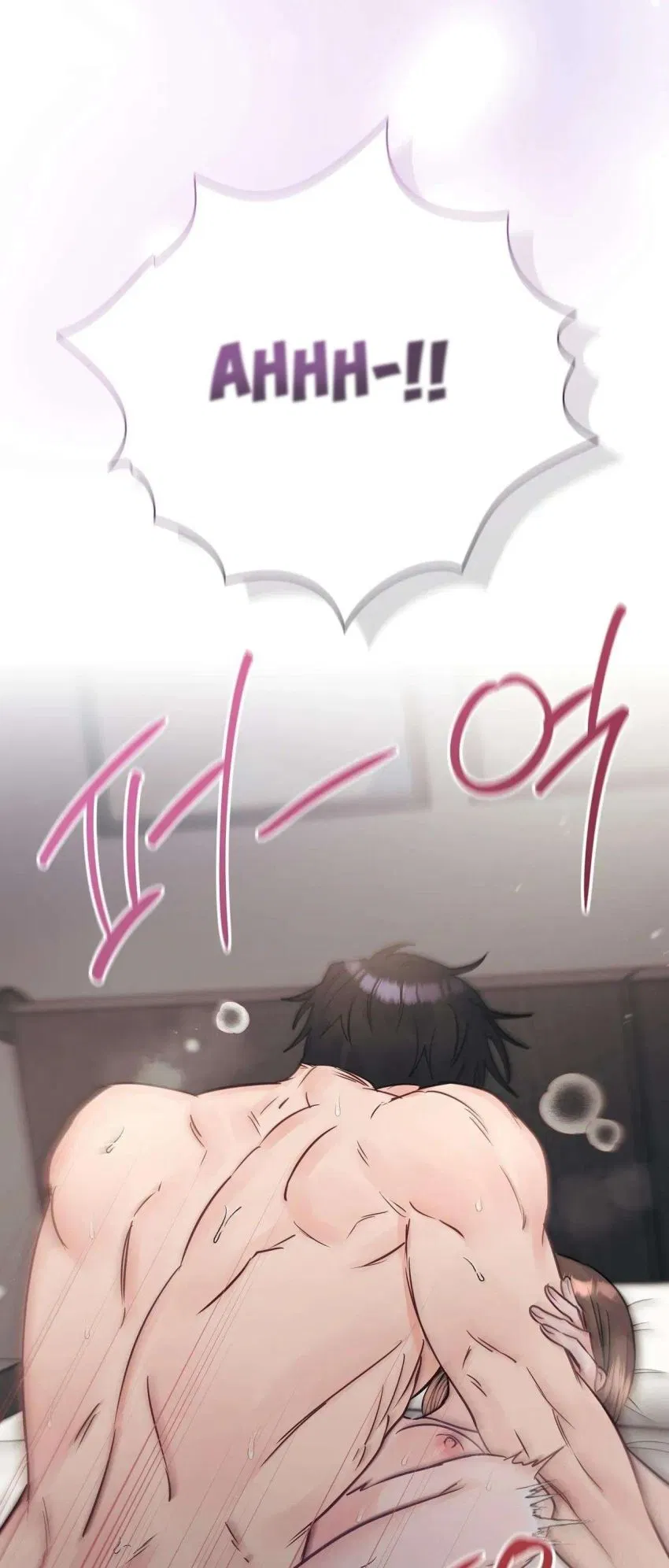 [ 18+ ] Người bạn nguy hiểm của anh trai 