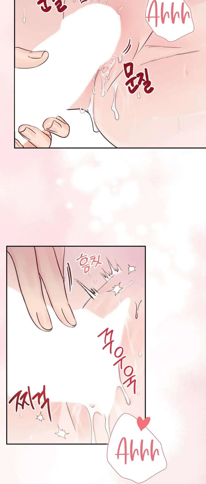 [ 18+ ] Người bạn nguy hiểm của anh trai 