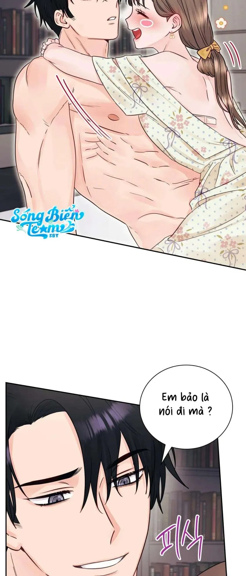 [ 18+ ] Người bạn nguy hiểm của anh trai 
