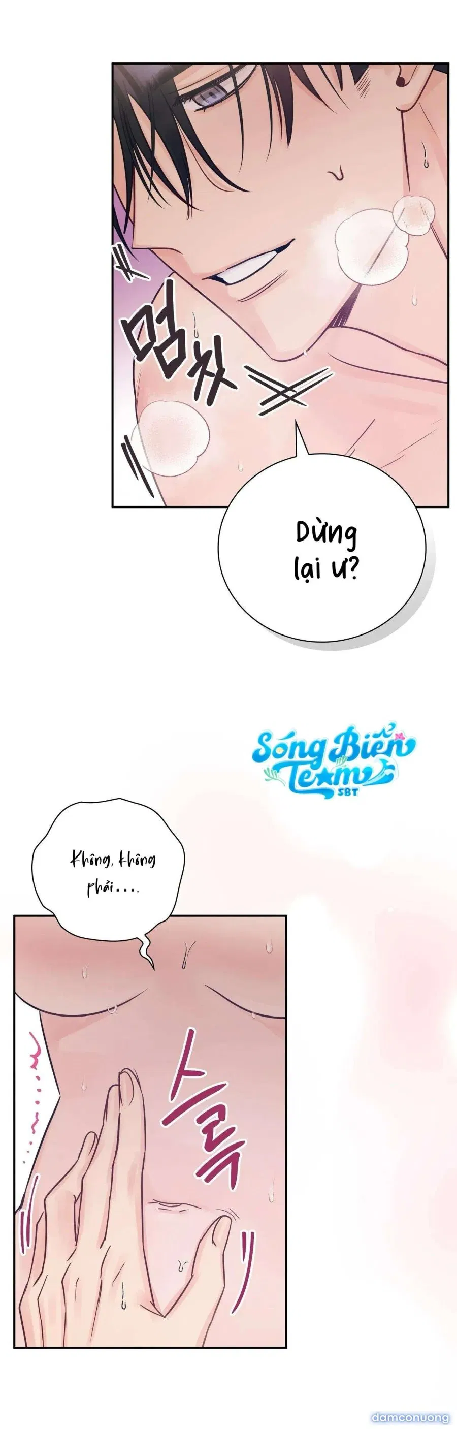 [ 18+ ] Người bạn nguy hiểm của anh trai 