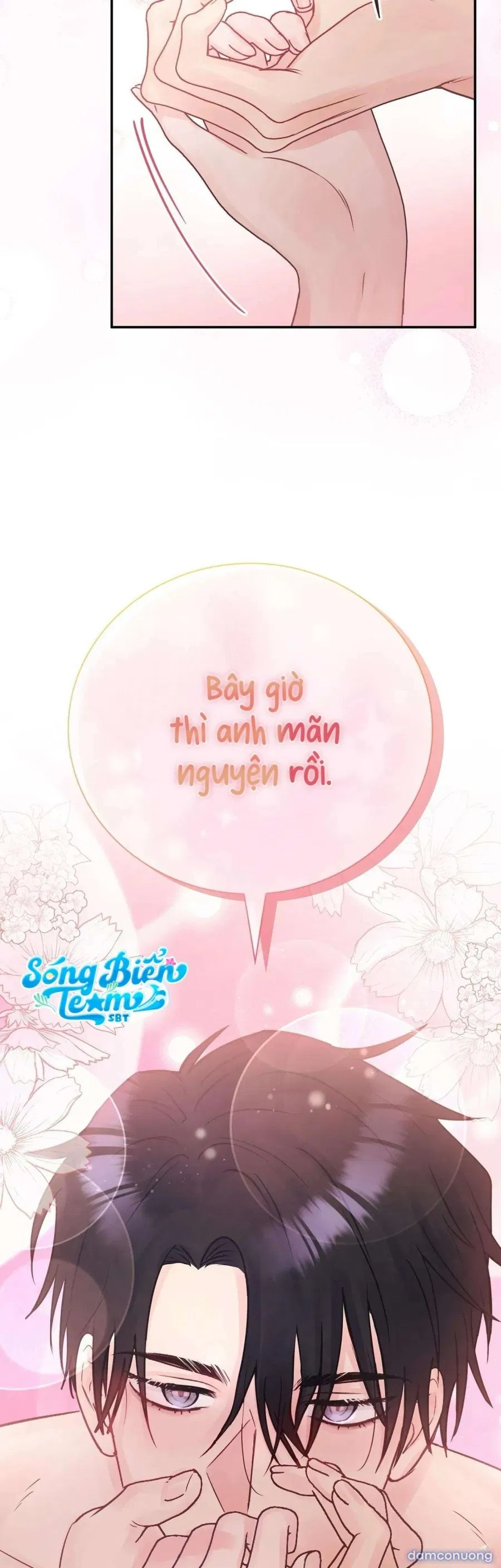 [ 18+ ] Người bạn nguy hiểm của anh trai 