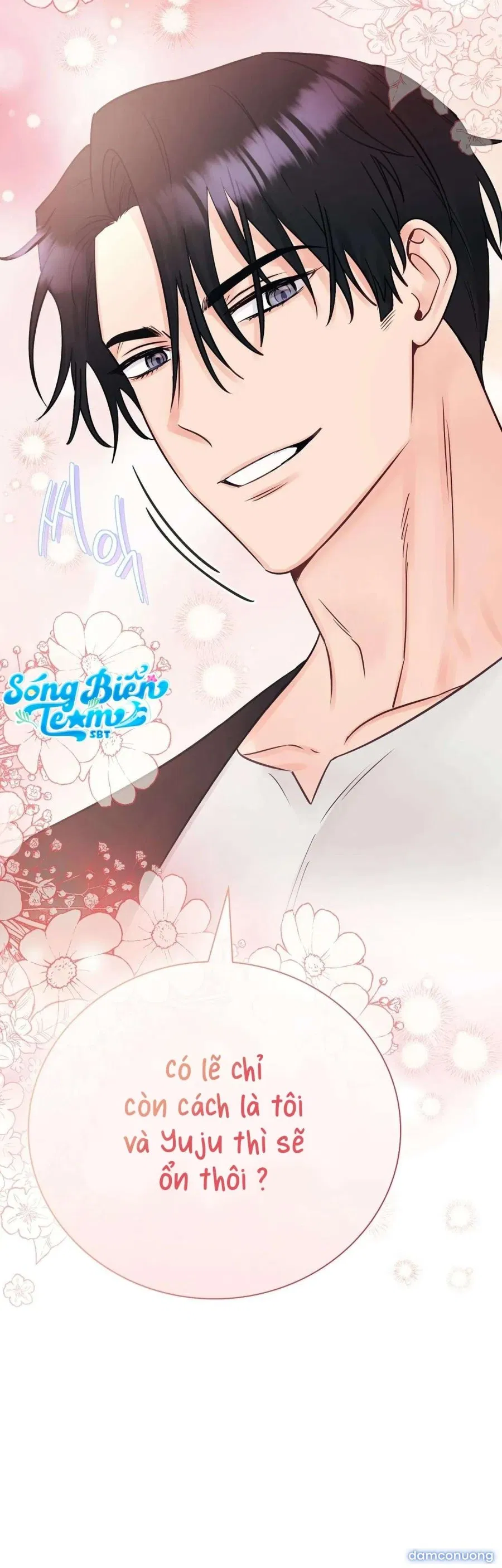 [ 18+ ] Người bạn nguy hiểm của anh trai 