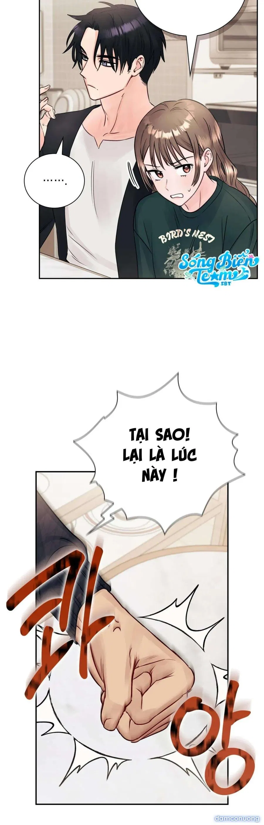 [ 18+ ] Người bạn nguy hiểm của anh trai 