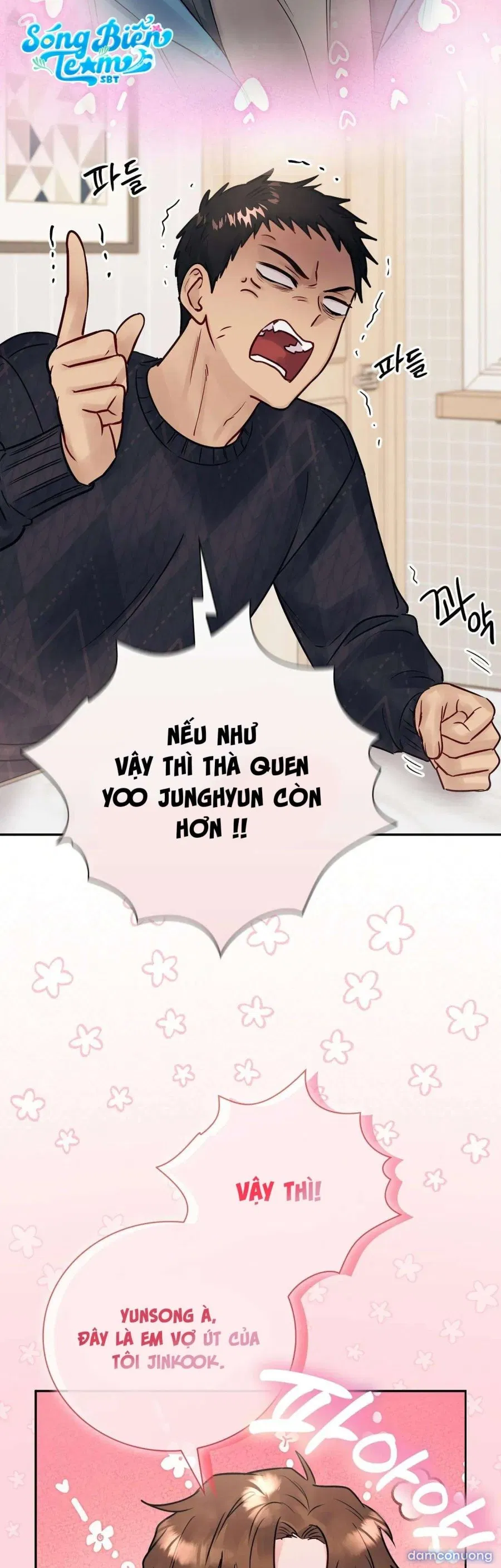 [ 18+ ] Người bạn nguy hiểm của anh trai 