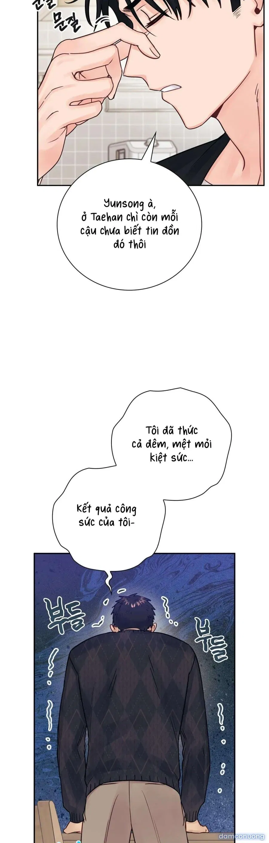 [ 18+ ] Người bạn nguy hiểm của anh trai 